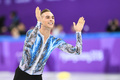 平昌冬季五輪、フィギュアスケート団体の演技を終えたアダム・リッポン選手（2018年2月12日撮影）。(c)Roberto SCHMIDT / AFP