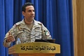 サウジアラビアの首都リヤドで記者会見する、同国主導の連合軍のトゥルキ・マリキ報道官（2019年9月16日撮影）。(c)Fayez Nureldine / AFP