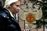 ロシア、研究員死亡に伴うペスト規制導入を否定 拡散文書は「偽物」