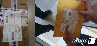 韓国で静かに展開する「生物テロ」との戦い