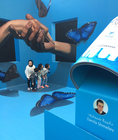 3Dアート展「ドバイ・キャンバス・フェスティバル」開催