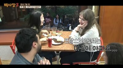 「クロワッサンを押しつぶして焼く」発想…フランスで交錯する韓国発デザートへの「評価と違和感」