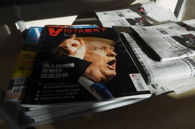 トランプ氏が中国で商標登録出願、米憲法違反の恐れも