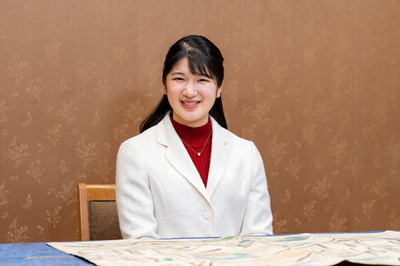 Japan's Princess Aiko turns 22