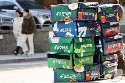 個人情報流出で「離脱」続くクーパン利用者…韓国・新たな行き先は「朝の配送」強化の企業