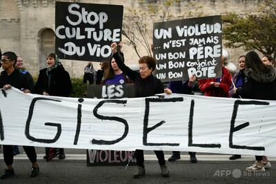 ジゼル・ペリコさん、再び試練に 被告の1人が判決を不服として控訴 仏