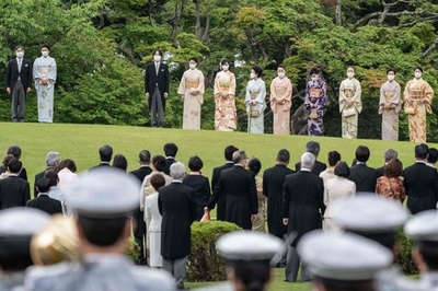 Japan's Emperor Naruhito holds spring garden party