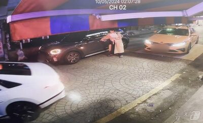 韓国で拡散する「飲酒運転」前大統領娘の事故直後「泥酔」映像