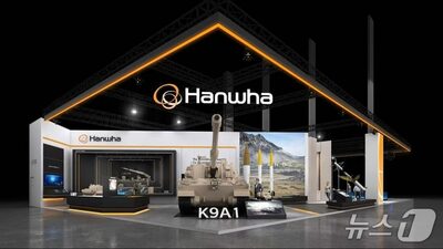 中東40兆ウォン市場へ総出撃…韓国防衛4社、サウジで“兆ウォン受注”狙う