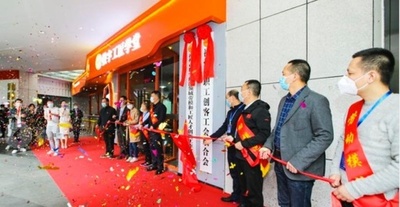 デジタルにも「職人」が必要 中国の課題とは