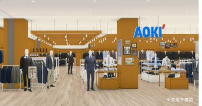 株式会社AOKIの新フォーマット店舗を順次拡大　関西エリア初のショッピングセンター型の新タイプ「AOKI洛北阪急スクエア店」2026年4月11日（土）に移転リニューアルオープン！
