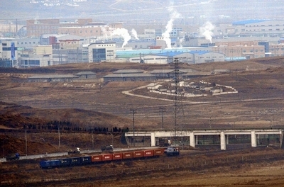 北朝鮮、開城工業団地から韓国当局者を追放