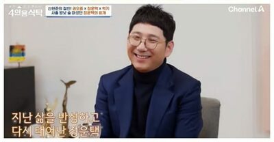 韓国“飲酒暴行”の俳優が改心、宣教師として新たな人生「毎夜、共同墓地で祈り」