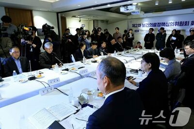 韓国・医学部定員増の議論、「大学」から「地域」へ軸足…教育インフラ整備が課題