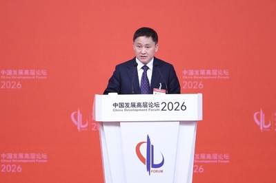 中国人民銀行 人民元の国際化は着実な進展を遂げた