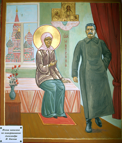 ロシアの教会にスターリンを描いた礼拝画