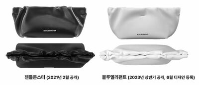 模倣ポーチのデザイン登録「無効」…韓国・アイウェア大手「ジェントルモンスター」が勝訴