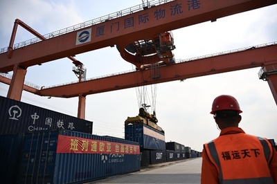 【三里河中国経済観察】新設の海外国有資産工作局、何が変わるのか