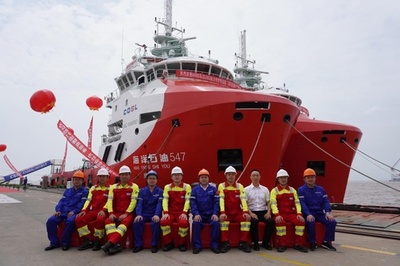 中国初のインテリジェントLNG救難船、無事引き渡し