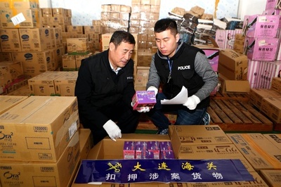 大連税関が日本製日用品の不正輸入を摘発、総額110億円