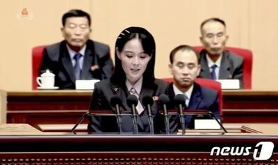 米国の融和姿勢に北朝鮮が拒否反応…金与正氏「米朝首脳の意思疎通は知らない」