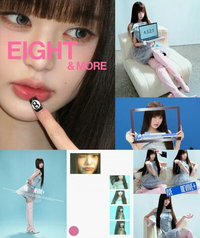 IVE、新アルバム『REVIVE+』のコンセプトフォト公開