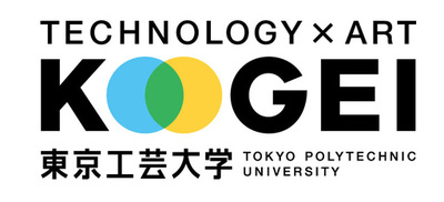 東京工芸大学が第三者機関による調査の結果大学Webサイトのアクセシビリティで総合1位獲得