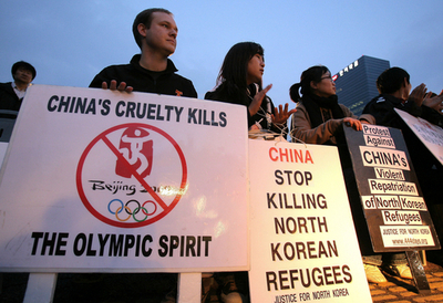 ソウルで抗議デモ、中国に脱北者の送還中止を求める