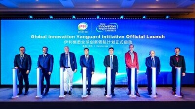 Yili、英ケンブリッジで「グローバル・イノベーション・バンガード・イニシアチブ（Global Innovation Vanguard Initiative）」を発表