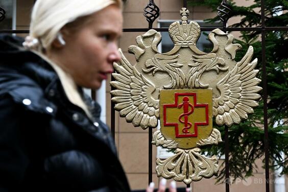 ロシア、研究員死亡に伴うペスト規制導入を否定 拡散文書は「偽物」
