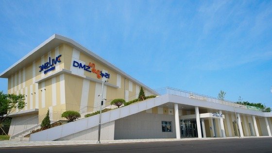 「DMZ LIVE」(c)news1