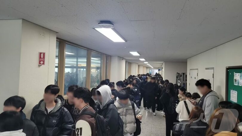 18日の江原大学道渓キャンパス=読者提供(c)news1