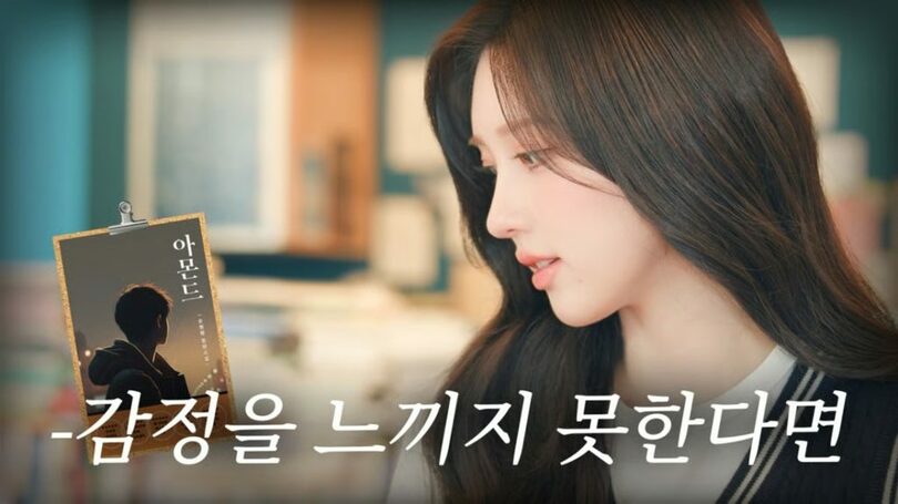 YouTube channel (c)STARNEWS