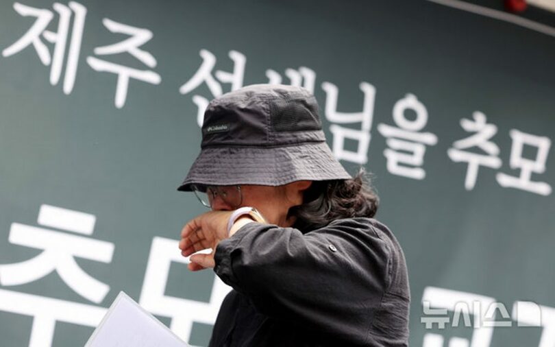 2025年6月14日、政府ソウル庁舎付近で開かれた教員追悼・教権保護集会(c)NEWSIS