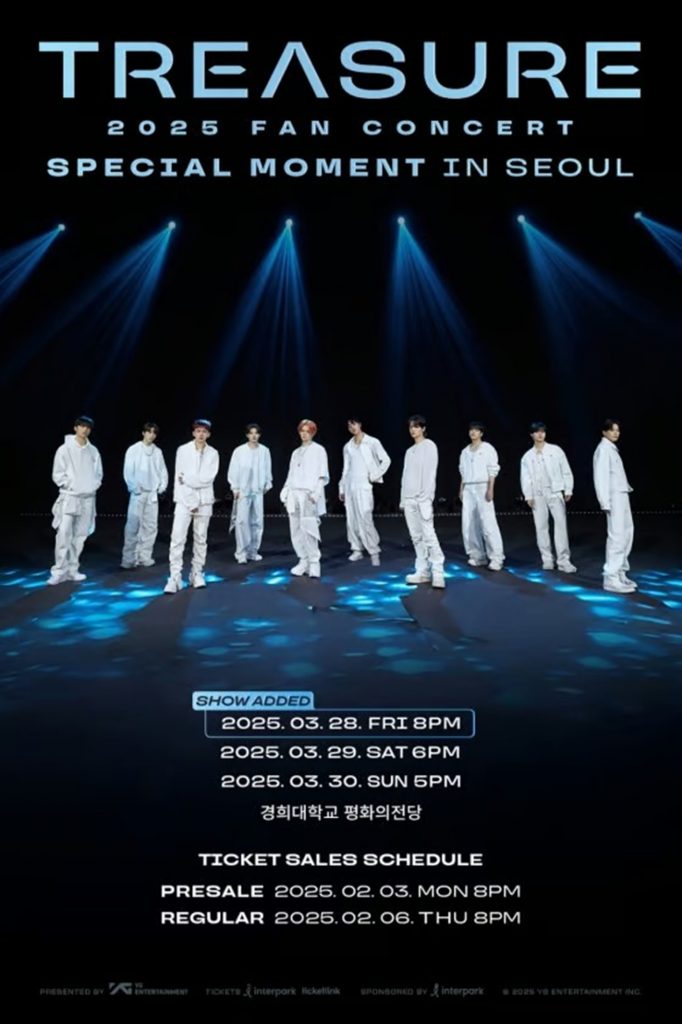 YG Entertainment (c)STARNEWS