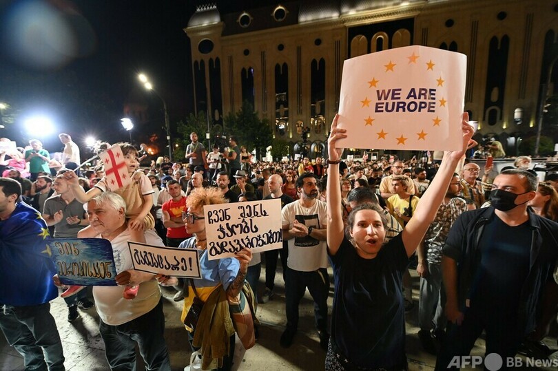ジョージアでEU加盟支持の大規模デモ、12万人超参加