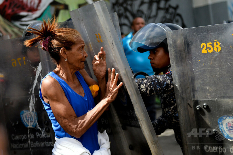 「ハムをよこせ！」 年末年始の伝統食材不足でベネズエラ国民が抗議
