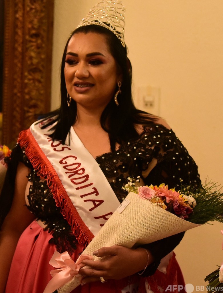 プラスサイズ女性の美人コンテスト、狙いは差別解消 パラグアイ