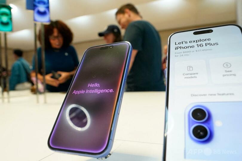 米、「相互関税」からスマホなど電子機器除外
