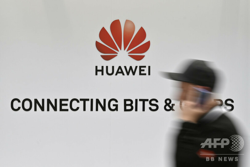 英首相、ファーウェイの5G参入を限定的に容認か 報道