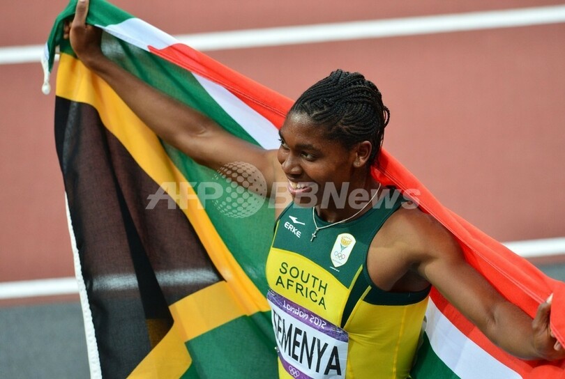 サビノワが女子800メートルで金メダル獲得、セメンヤは銀メダル