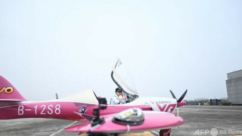 中国で今、「低高度経済」が熱い 新たな業務キャリアの機会に