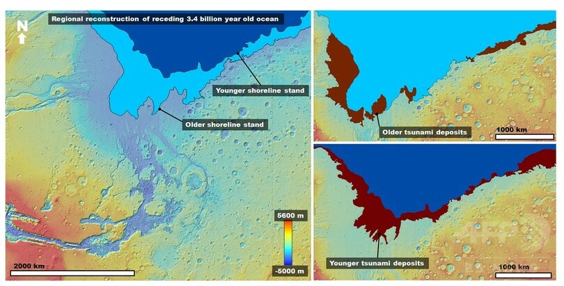 火星の表面、巨大津波で変形か 研究