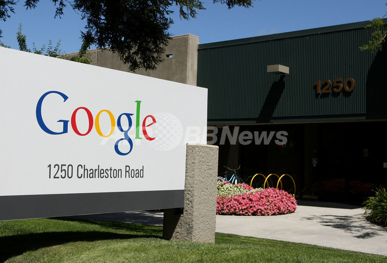 グーグルストリートビュー「違法ではない」、総務省が見解 グーグルストリートビュー「違法ではない」、総務省が見解
