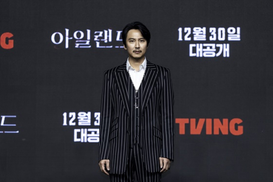 ドラマ「アイルランド」キム・ナムギル、制作発表会で「原作の熱烈なファン」 写真枚 国際ニュース：AFPBB News