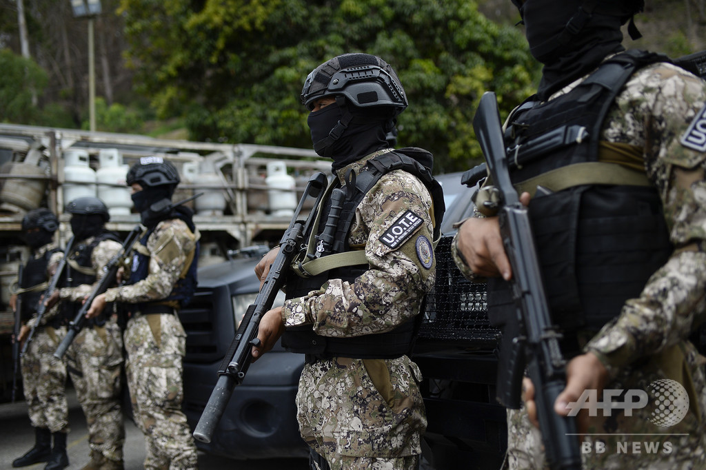ベネズエラ 政権転覆もくろむ 傭兵 の上陸阻止 コロンビアと米国を非難 写真1枚 国際ニュース Afpbb News