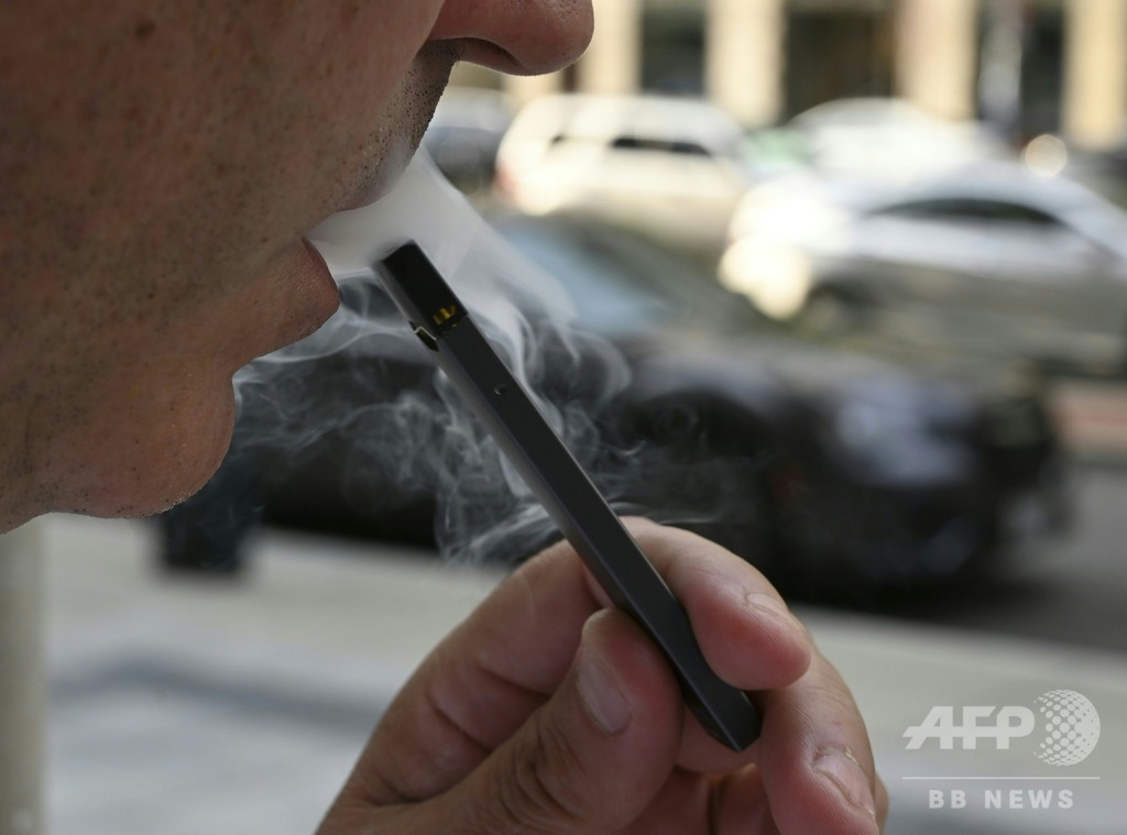 世界で広がる電子たばこ禁止の動き 科学的研究に先行 写真1枚 国際ニュース Afpbb News