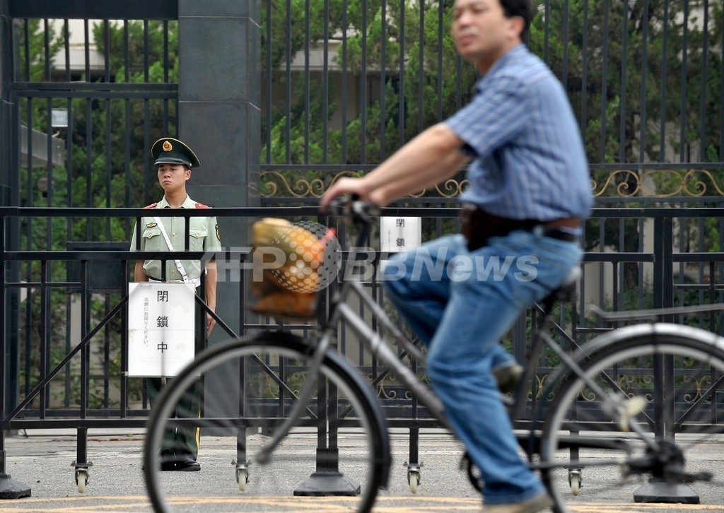 北京で日本大使館職員を刺した男を逮捕 北京で日本大使館職員を刺した男を逮捕