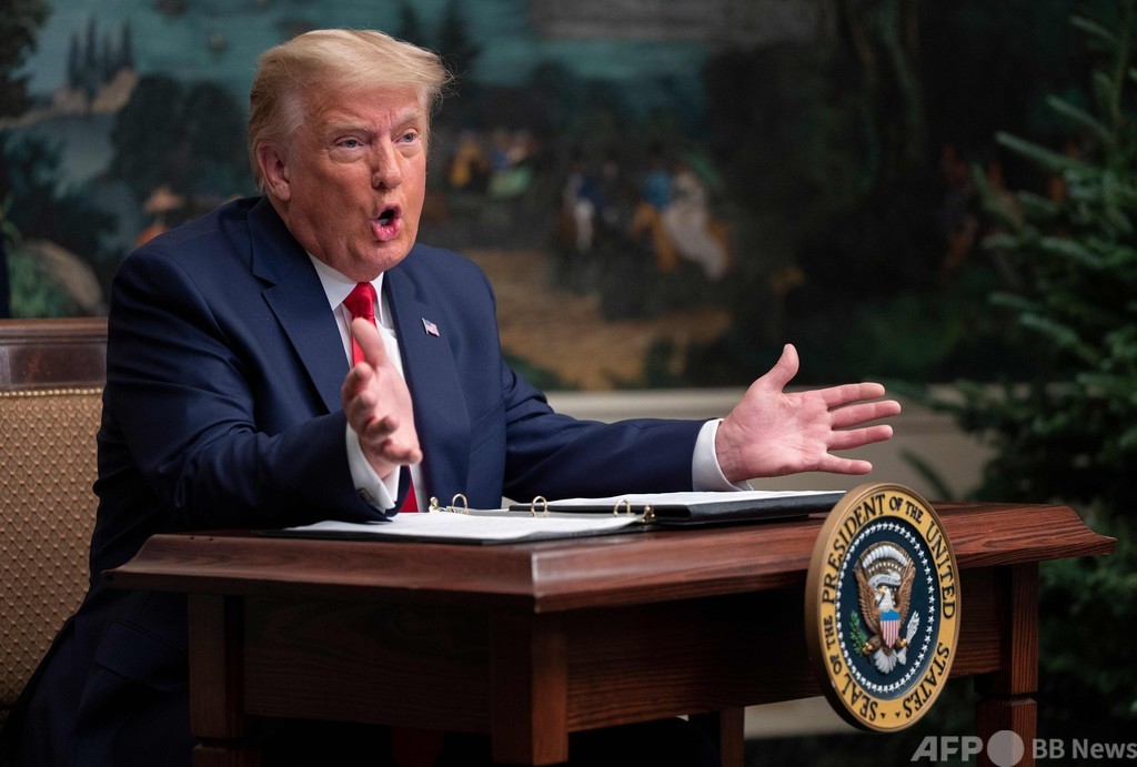 米ペンシルベニア州最高裁、大統領選めぐるトランプ氏側の訴え棄却 米ペンシルベニア州最高裁、大統領選めぐるトランプ氏側の訴え棄却