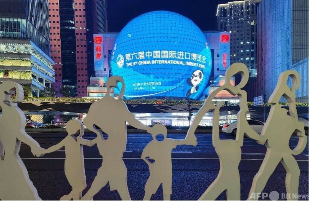 中国の開放が世界の発展に新たな明るい前途をもたらす 写真3枚 国際ニュース:AFPBB News